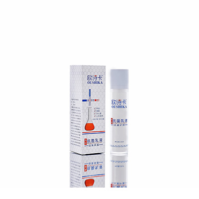 广东母婴常备抗菌乳液