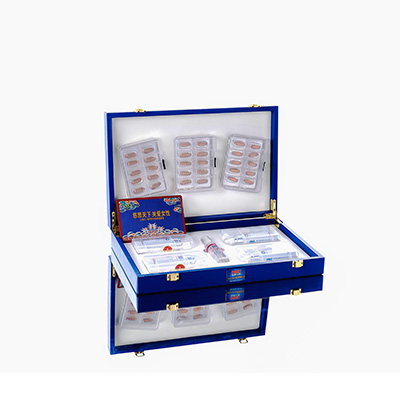 广东爱芯回春综合版